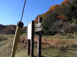 onoji1-008